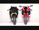 [ゆっくり解説]プラモをつくろう第19回「ホンダ CBR1000RR-R」