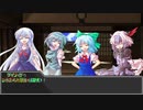 【東方卓遊戯】軽低体温症 sesion0【SW2.5】