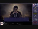 クロノアークをねっとりプレイ 全7/8話