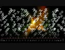 タスケテタスケテタスケテ…夜廻実況part4