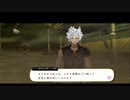 【ツイステ実況】＃14　EP2荒野の反逆者