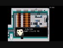 【実況】僕と水晶の呼び声とクトゥルフ神話part14