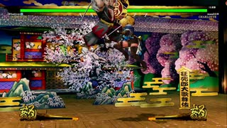 サムライスピリッツ 鈍足覇王丸が真っ二つ！（シリーズ385!)