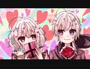 chocolate box໒꒱· ﾟ歌ってみた