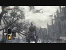 【ダークソウル3】男のロマン カタナ！【5回目】