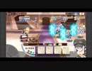 きららファンタジア 2月チャレンジクエスト ジンジャーのメイド長 アルケミスト縛り 金クリア