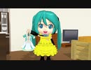 【MMDドラマ】デキるダヨーは今日も憂鬱