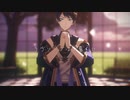 【MMDツイステ】ラヴソングは夕暮れに【デュース・スペード】