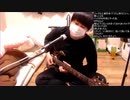 伊藤福島(SC伊藤) 2021年02月07日03時51分【ギタ雑】夜更けのDBメタル放送【ニコ生録画】