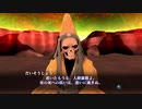 【真・女神転生３】魔人ってこんなポンポン出るものなの！？#20【初見実況】【NOCTURNE HD REMASTER】