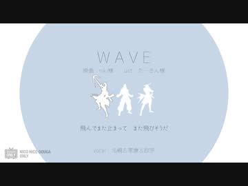 【BASARALOID】3曲詰め合わせ【家康中心】