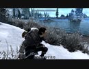 【Skyrim】マイペースなドラゴンボーン達の日日是好日#14【ゆっくり実況】