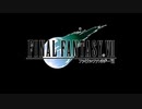 ×人生に疲れた関西人がFF7ほぼ初見プレイpart100【最終回】