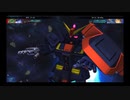 SDガンダム G GENERATION GENESIS 実況プレイPart219 機動戦士ガンダムUC「ユニコーンの日」Dパート