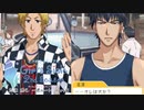 【ときメモGS2実況】扉をこじ開けろ！志波 勝己 一途ルートpar18