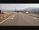 ＃瀬戸山雄一郎＃熊本南部　＃田舎見て　＃錦町　＃球磨郡  # 風景　＃人吉人吉～錦町