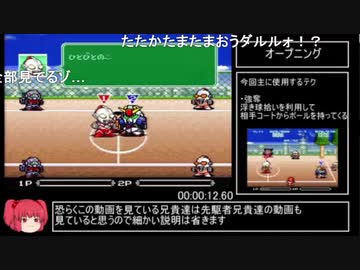 【コメ付き】おすすめbiimチルドレン集③