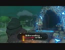 【ゼルダの伝説BotW】こんなに高性能なアイテム、お高いんでしょ？Part1【遥斗のブレワイ冒険記】