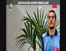 Ersay Üner - Seni Soruyorlar