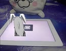 【AR】レム