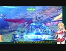 アオマキブON58