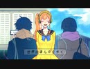 ☆【現役女子高生が】世界の真ん中を歩く 歌ってみた/ほしまる