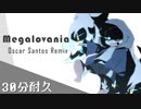 【30分耐久】Undertale - Megalovania (Oscar Santos Remix) 【作業用BGM】