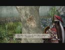 【生放送録画】戦国無双～真田丸～　part12