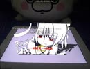 【AR】End of Daylight