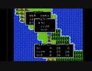 【発売34周年】ドラゴンクエスト2【生放送無編集】part2
