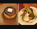 【２種類】ふわふわパンケーキを作ってみる【料理vlog#43】