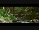 【歌ってみた】神々が別れた幻想の外/石鹸屋【ながの】