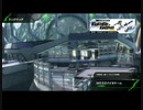 おっさんのBBPS4動画089（M532バイオドームのβ・A5）