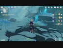 原神　初見プレイ　パート134