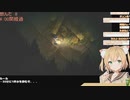 【尿音重点音量調整版】阿黒りぃトイレシーン