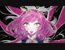 【歌ってみた】ゴーストルール/DECO*27(cover Nうさ)