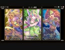 【無編集】聖剣伝説3 Trials of Mana ノーマル バグなし RTA 2時間38分21秒 Part1/2