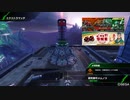 【PS4-大攻防】HGが嫁のBB-if　メムノス大攻防と私編