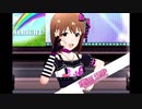 ミリシタ「ALRIGHT*」　各演出比較動画　萩原雪歩