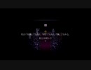 【音量↑推奨】僕と一緒に魔女とバトルしに！【星野ニア】