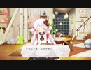 【 マギアレコード】私は魔法少女だから！！【426】ショコラおまけ