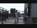 【なー太】"I CAN'T STOP ME" 踊ってみた【TWICE】