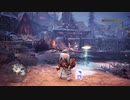 モンスターハンターワールド：アイスボーン_20210207121318