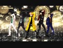 【鬼滅のMMD】鬼滅の刃の男性人気キャラ上位5名に、ジャンキーナイトタウンオーケストラを踊ってもらってみた！【我妻善逸・冨岡義勇・時透無一郎・竈門炭治郎・嘴平伊之助】