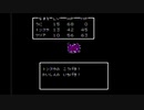 【発売34周年】ドラゴンクエスト2【生放送無編集】part4