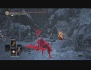 その辺の術師等の侵入193