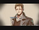 【バディミッション BOND】僕のヒーロー＃２