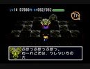 【実況】周りを巻き込んでドラえもんのゲームしてみたPart10中編