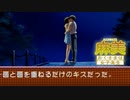 痛い子がおっぱい女子高生と新婚生活♥17夜目【実況】