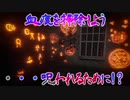 【海外インディー短編ホラゲ】キミもこのヤバい仕事にすぐ慣れるよ！「The Mold Exorcist」【声なし実況】